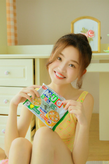 无疾(骨科H)